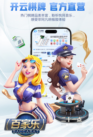 www.hth.com 室内健身跑道尺寸