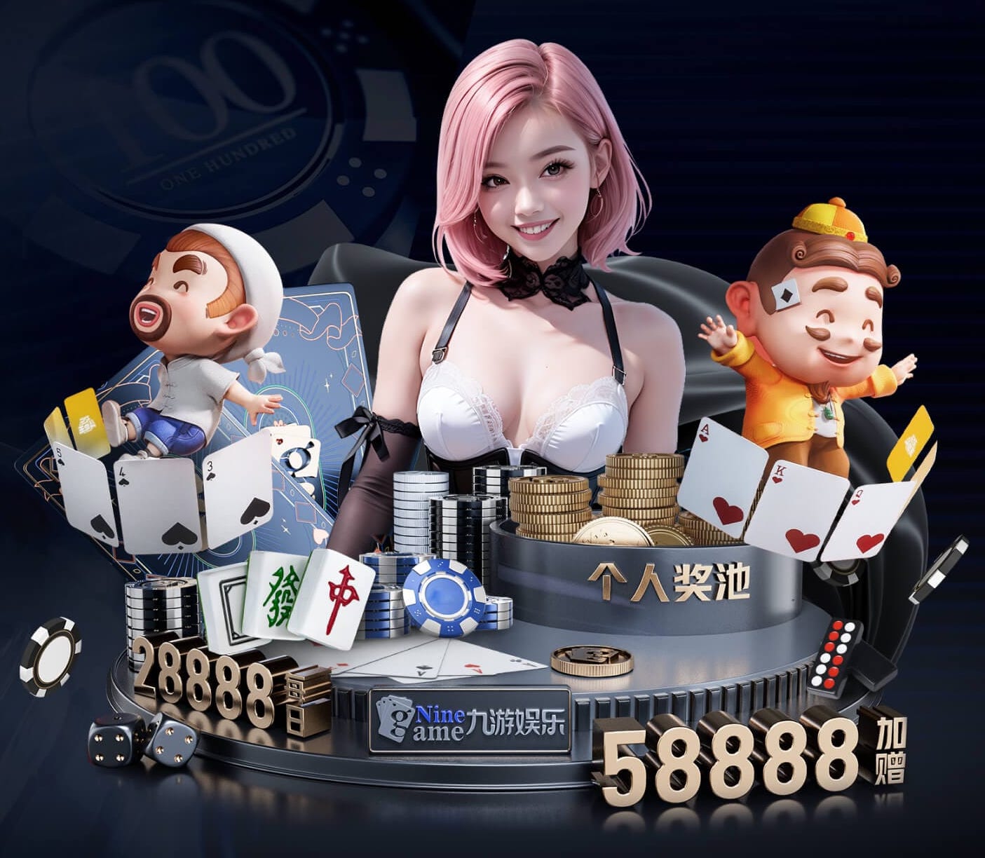 www.hth.comapp下载 正确辨认：单杠和双杠如何瞬间分辨？