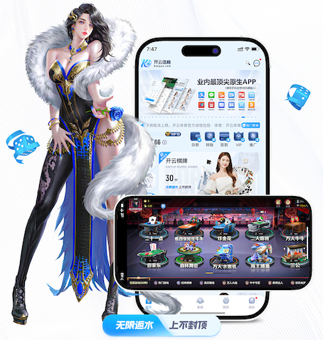 www.hth.comapp下载 乒乓球台厚度是什么意思
