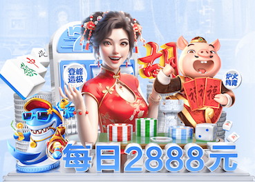 hthcom-APP下载 400米换成塑胶跑道多少钱