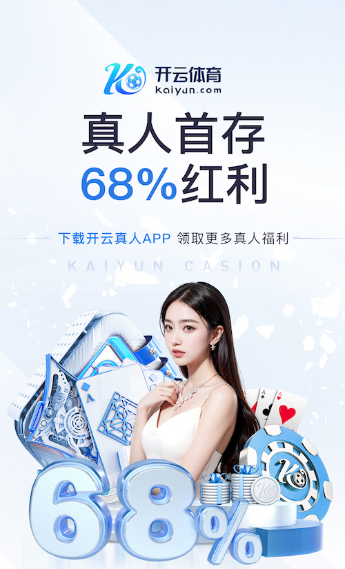 www.hth.comapp下载 延长比赛时间！篮球架顶棚让你无视恶劣天气