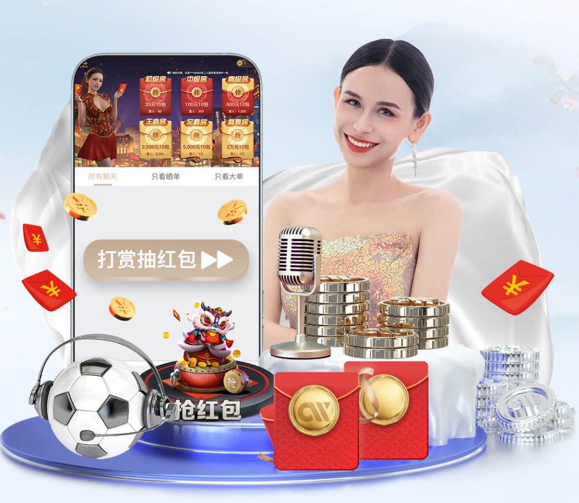 www.hth.com 乒乓球台都有啥材质的