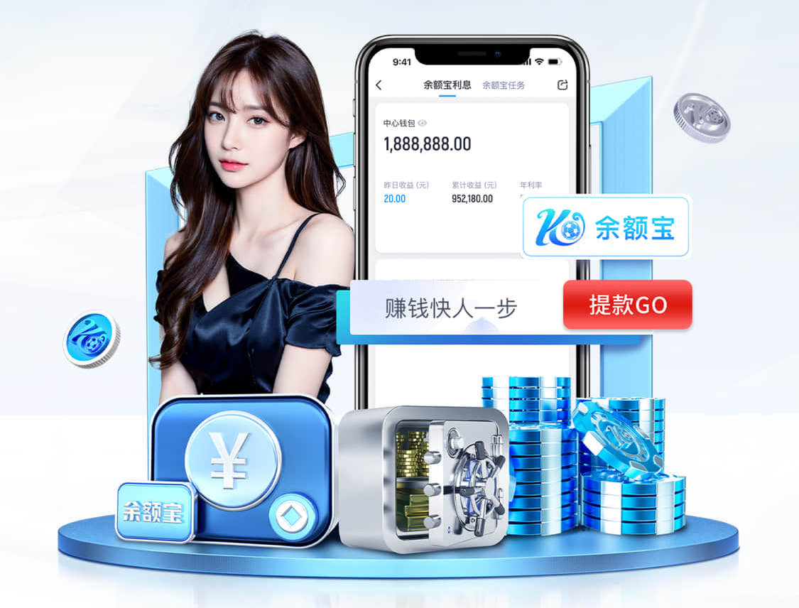 hthcom-APP下载 乒乓球台子讲解