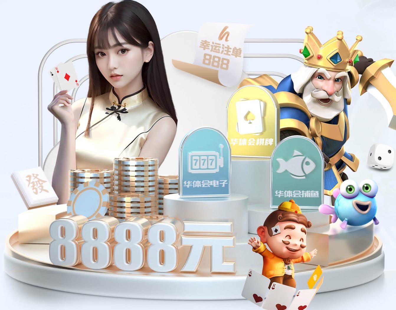 hthcom-APP下载 室内健身房器械用几年换