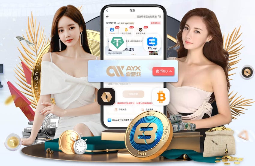 hthcom-APP下载 怎么运用篮球器材