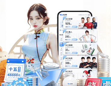 www.hth.com 乒乓球与身体健康- 提高心肺功能和协调性！