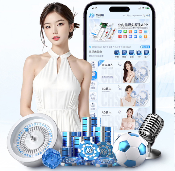 hthcom-APP下载 室内健身腹肌轮